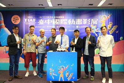 台中國際動畫影展　10天176部動畫登場